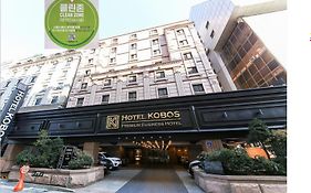 Hotel Kobos Seoul